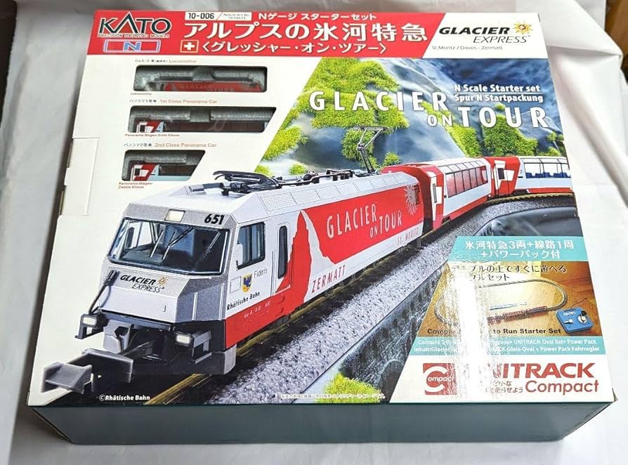 Amazon.co.jp: アルプスの氷河特急 kato スターターセット n